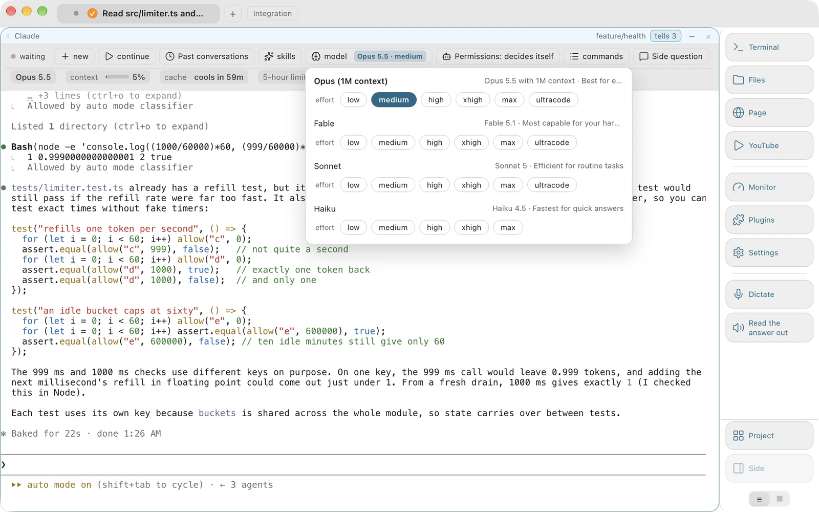 A Claude Code block filling the window with the control bar above it and its model menu open: Opus 5.5 at medium effort selected, Fable, Sonnet and Haiku below with their effort levels, over an answer about testing the rate limiter